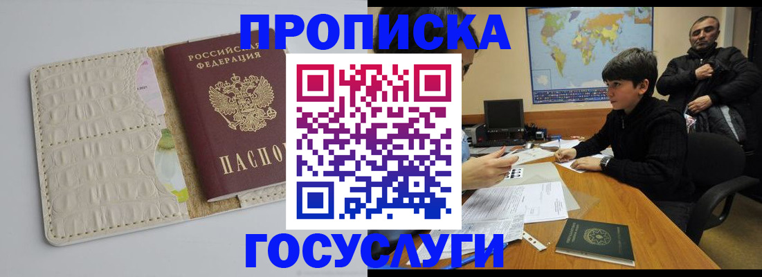 форма 3 в Тейково